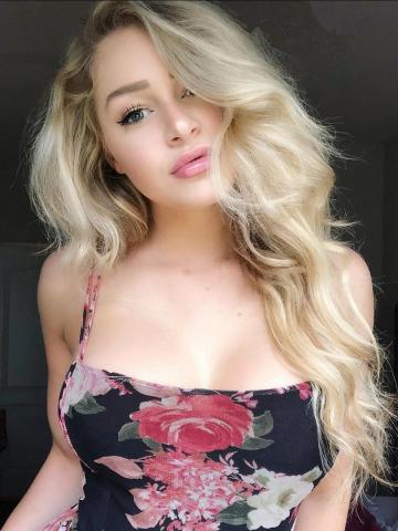 Зинаида Восхитительная Реал